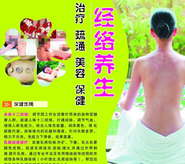 Wimbledon School of Art留信网认证办理